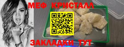 хмурый Аргун