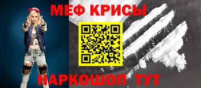 хмурый Аргун