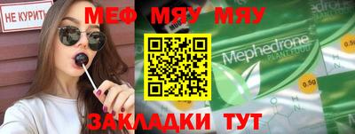 хмурый Аргун