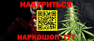 хмурый Аргун
