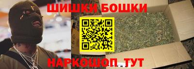 круглые Апшеронск