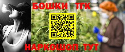 хмурый Аргун