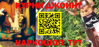 хмурый Аргун