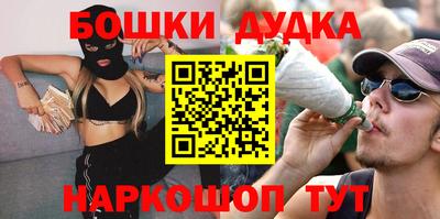 хмурый Аргун