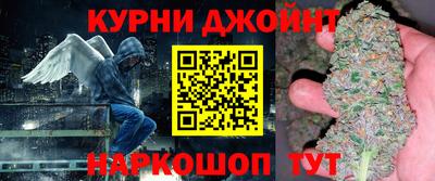 круглые Апшеронск
