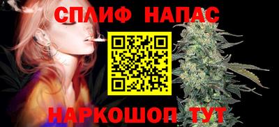 метамфетамин Апрелевка