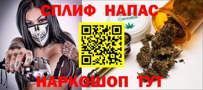 хмурый Аргун