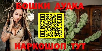 круглые Апшеронск