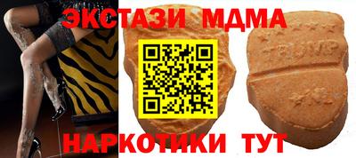 винт Бузулук
