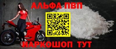 хмурый Аргун