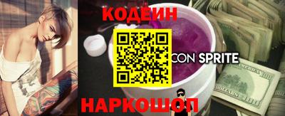 круглые Апшеронск
