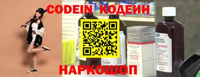хмурый Аргун