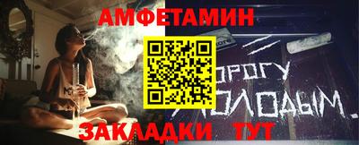 хмурый Аргун
