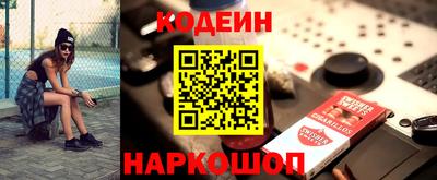 метамфетамин Апрелевка