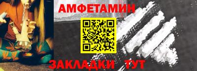 хмурый Аргун