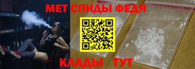 круглые Апшеронск