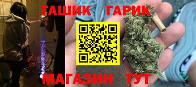 хмурый Аргун