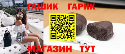 хмурый Аргун
